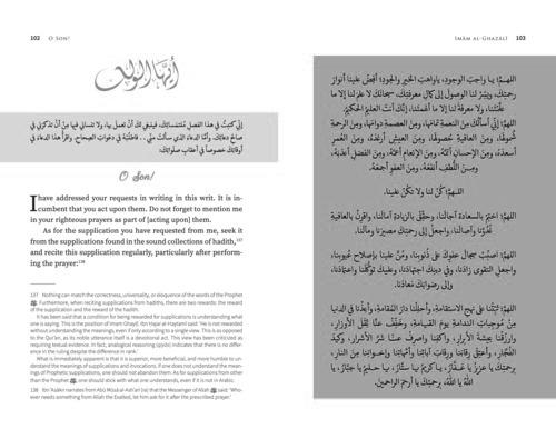 O Son! A Translation of Imam al-Ghazali's "Ayyuhal Walad"