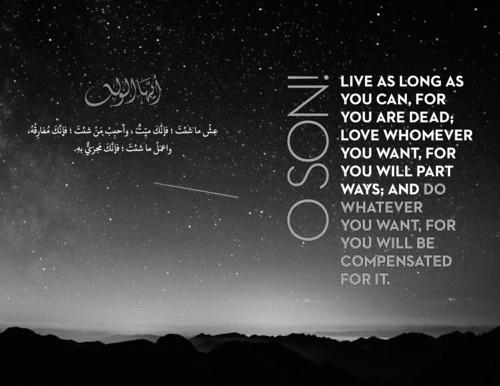 O Son! A Translation of Imam al-Ghazali's "Ayyuhal Walad"