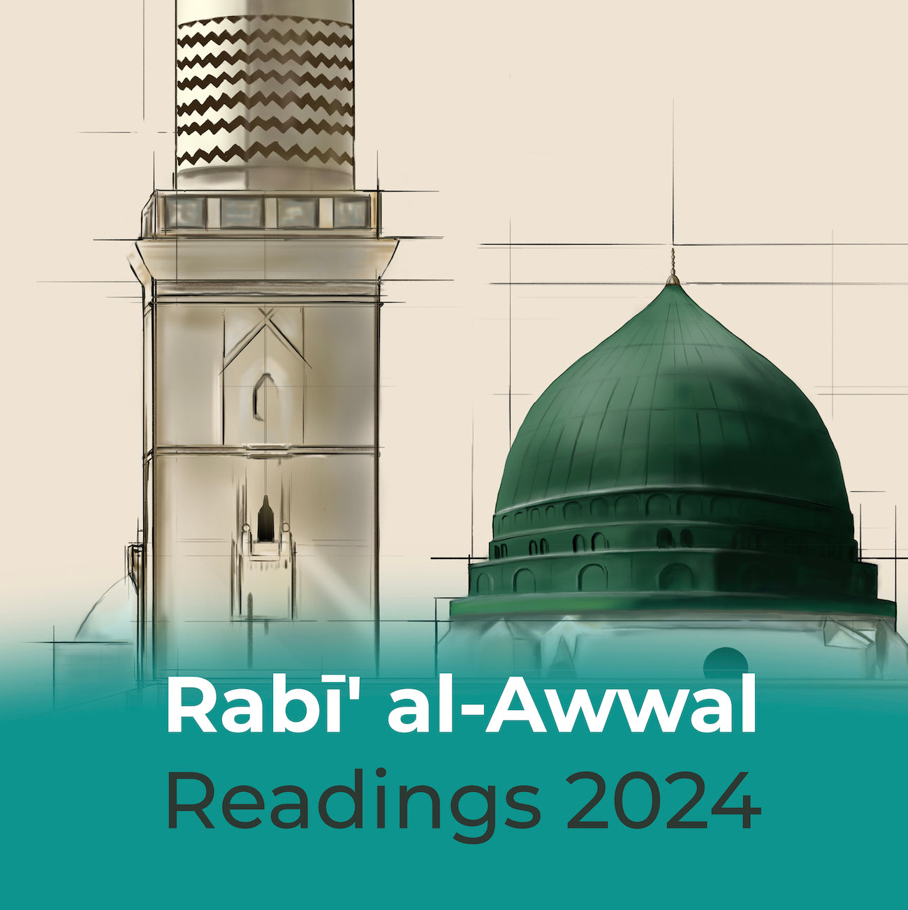 Maghazi Online Course + Ebook