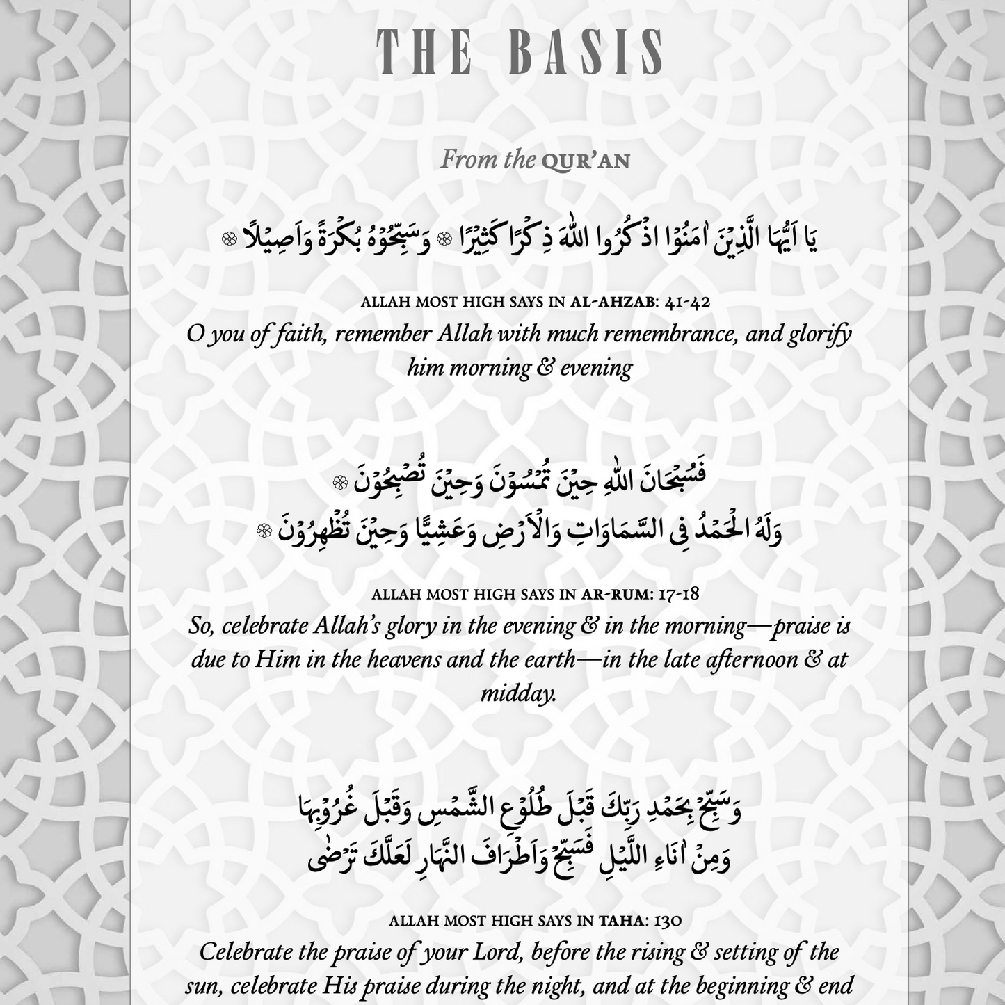 Morning & Evening Invocations and the Ten Sevens before Sunrise & before Sunset