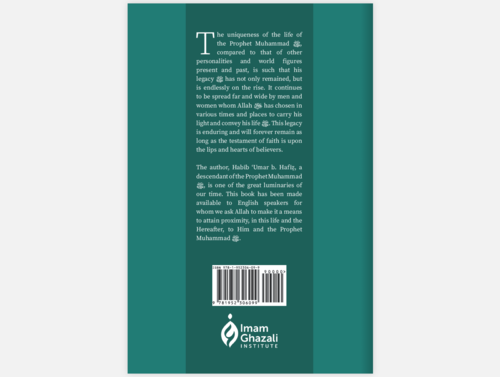 Who is the Prophet Muhammad?