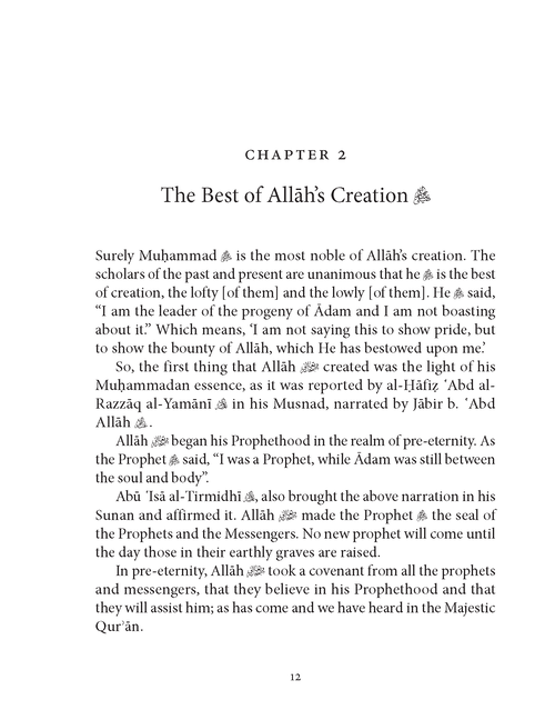 The Luminous Moons – The Life of the Prophet Muhammad ﷺ as told by Shaykh Salih al-Ja'fari