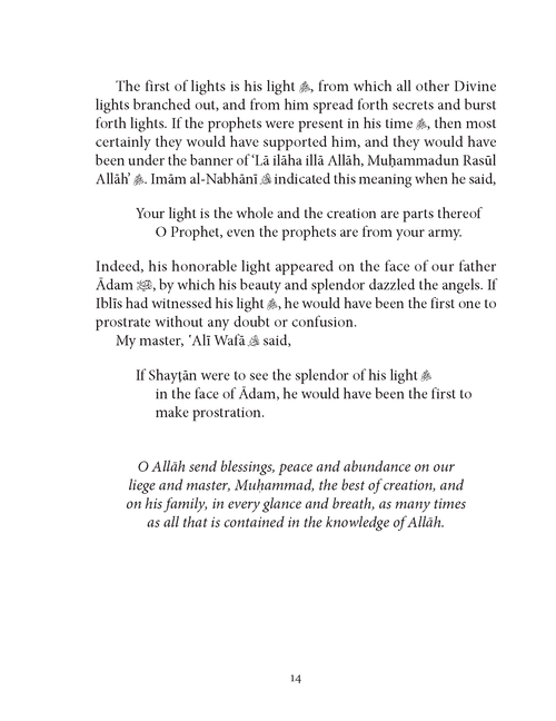 The Luminous Moons – The Life of the Prophet Muhammad ﷺ as told by Shaykh Salih al-Ja'fari
