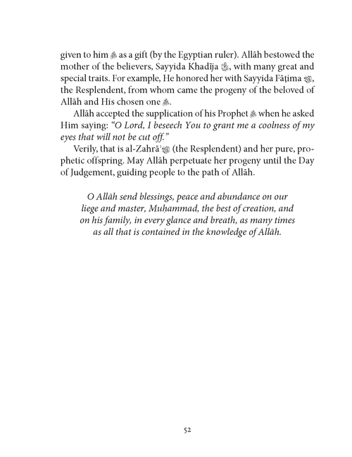 The Luminous Moons – The Life of the Prophet Muhammad ﷺ as told by Shaykh Salih al-Ja'fari