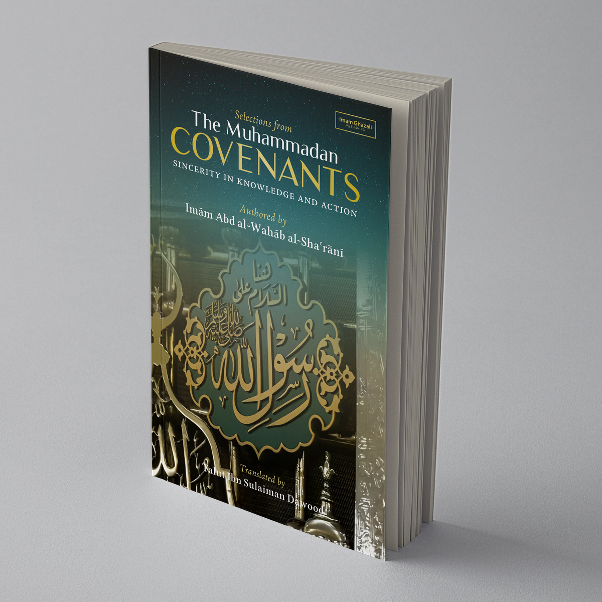 Selections from The Muhammadan Covenants – IGP MY