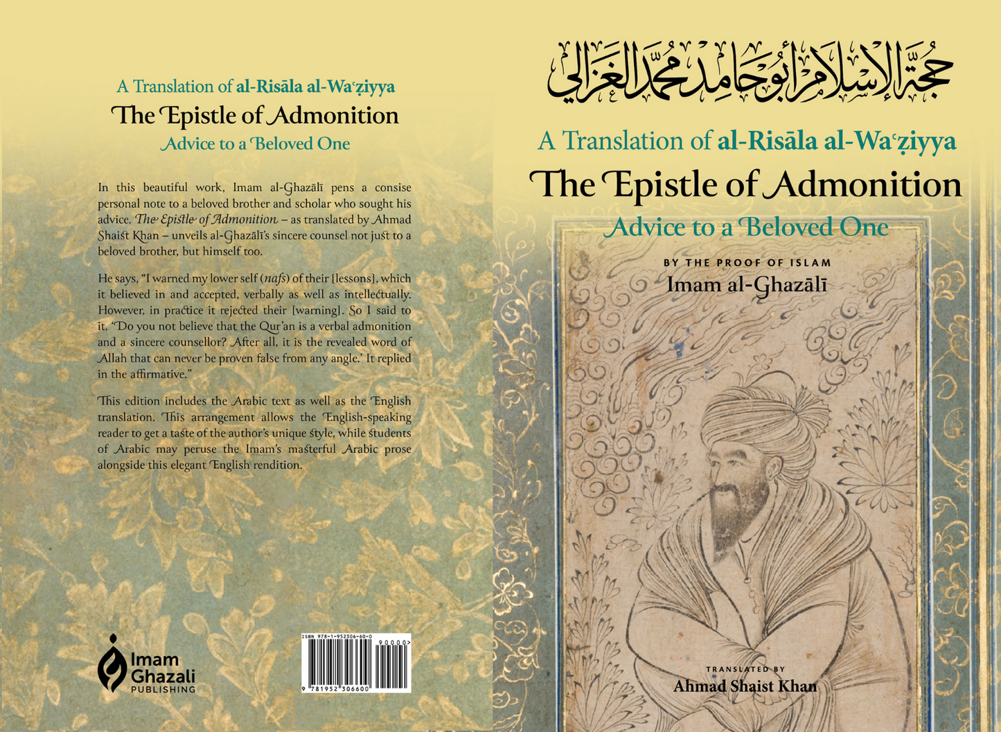 The Epistle of Admonition: Advice to a Beloved One