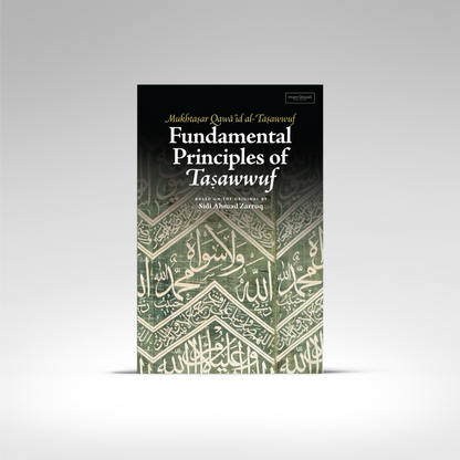 Fundamental Principles of Tasawwuf