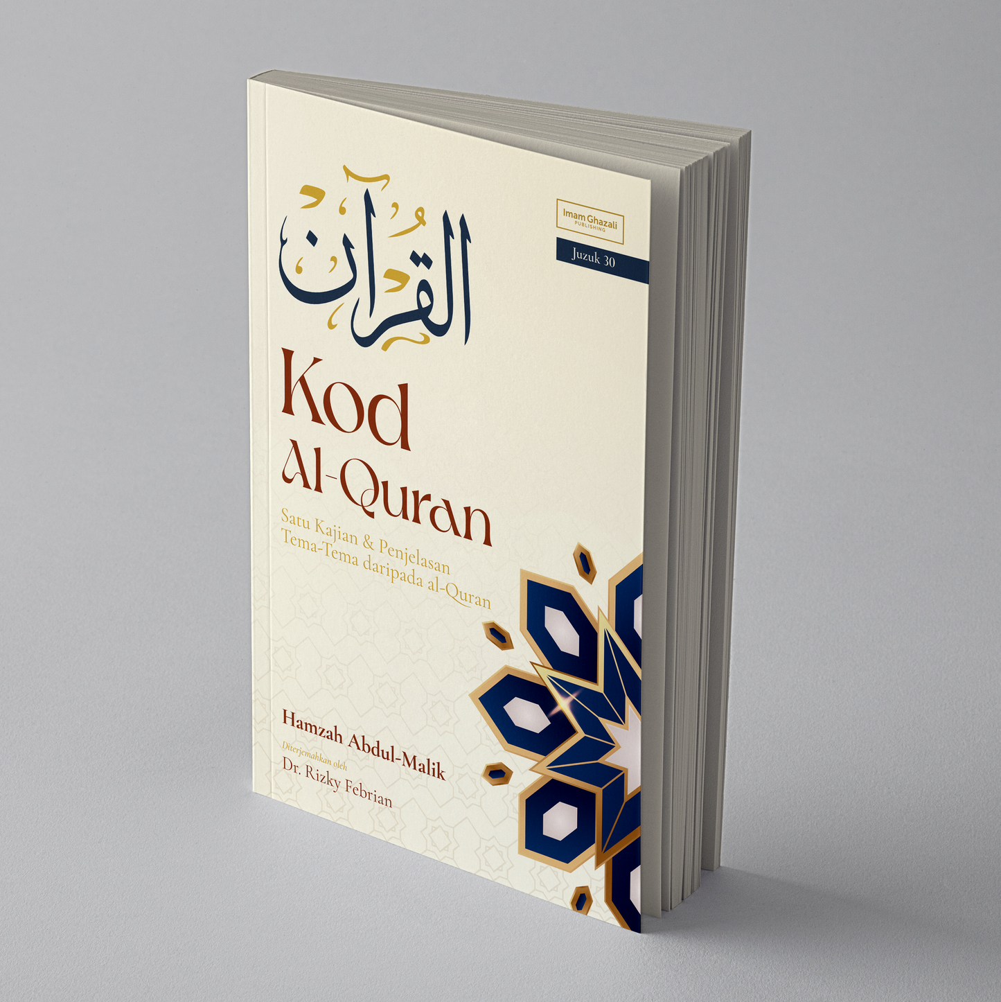 Kod Al-Quran