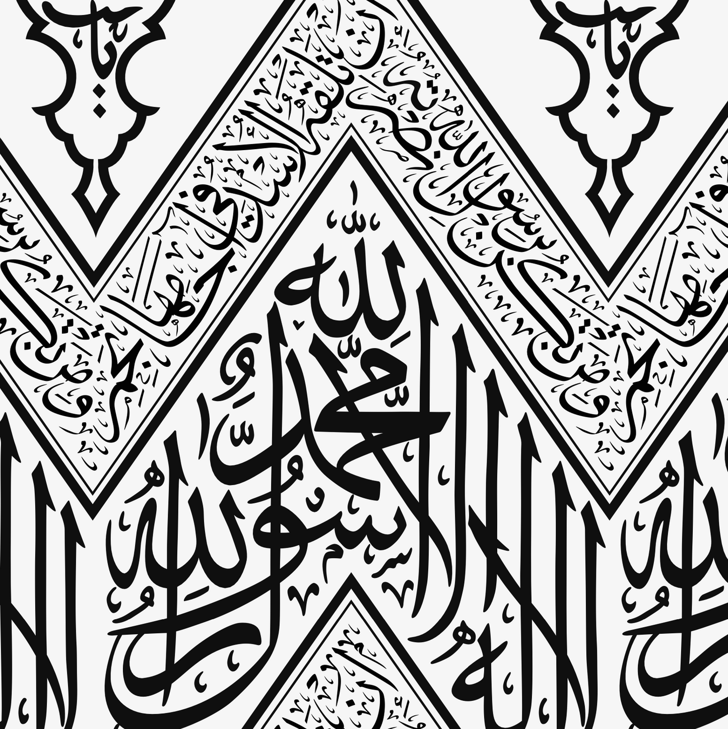 The Maghazi of Sayyiduna Muhammad ﷺ (Paperback + Ebook)