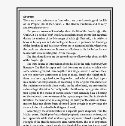 The Maghazi of Sayyiduna Muhammad ﷺ (Paperback + Ebook)