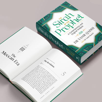 The Sīrah of the Prophet ﷺ