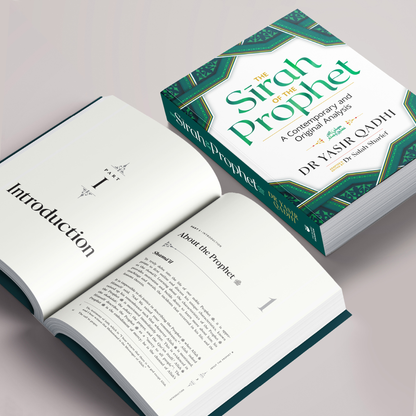 The Sīrah of the Prophet ﷺ