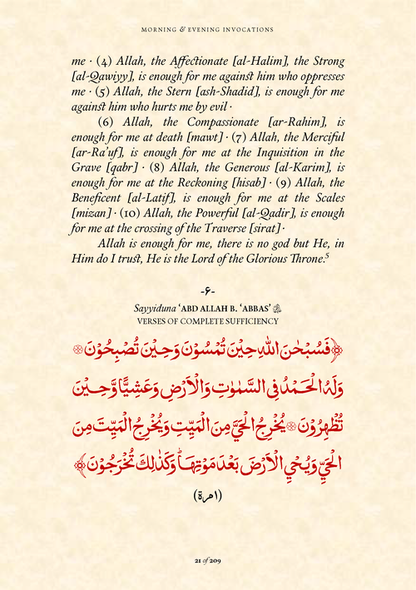 Morning & Evening Invocations and the Ten Sevens before Sunrise & before Sunset (PDF)